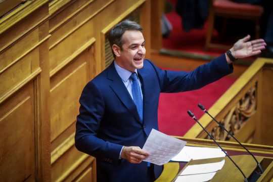 Ν.Δ. κατά κυβέρνησης για Κουφοντίνα και Πολάκη