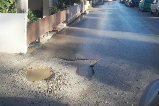 Ηράκλειο: Ο Δήμος καλεί τους πολίτες να αναφέρουν τις λακκούβες