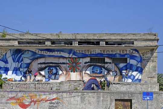 Δήμος Καλληνέων Λέσβου