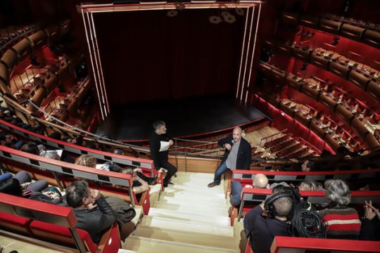 Ποδαρικό με 20 εκατομμύρια ευρώ!
