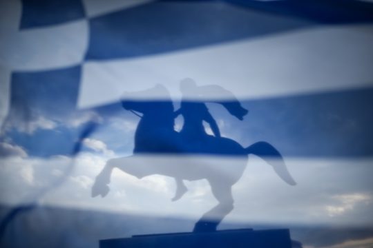Σκόρδα, πράσα και ρεπάνια