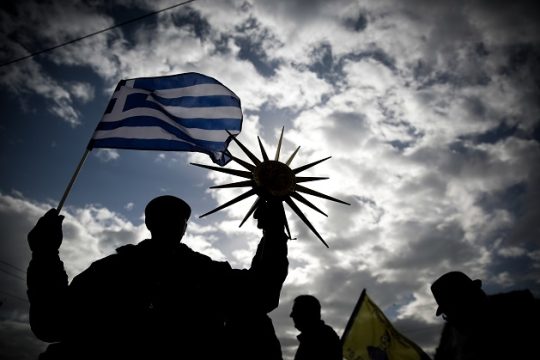 Το φάντασμα του Φαλμεράιερ
