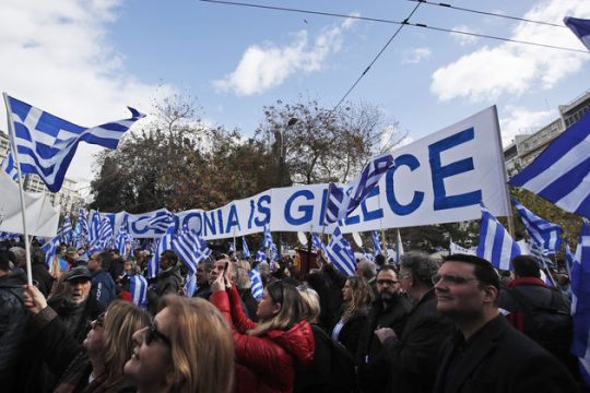 Της παραφροσύνης ήλιε νοητέ