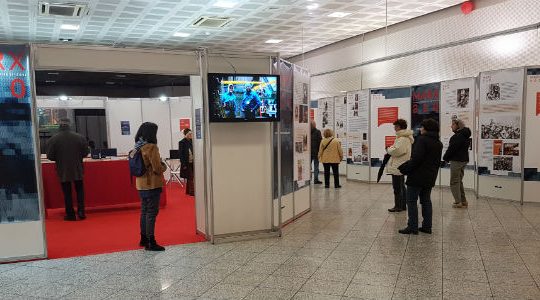 Η έκθεση «Marx200» στη Νέα Φιλαδέλφεια