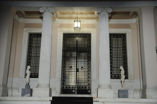 Μαξίμου: Το καλύτερο δώρο μια πρόταση μομφής
