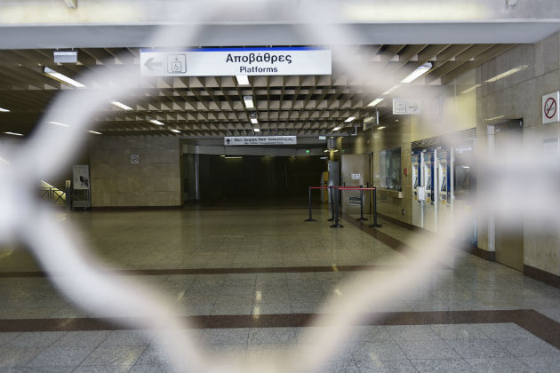 Ποιοι σταθμοί του μετρό κλείνουν λόγω Μέρκελ