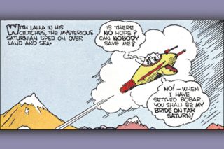 Μια εικόνα, 354 λέξεις