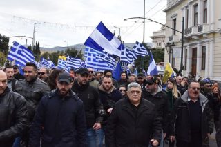Κήρυκες του μίσους στο όνομα της Μακεδονίας