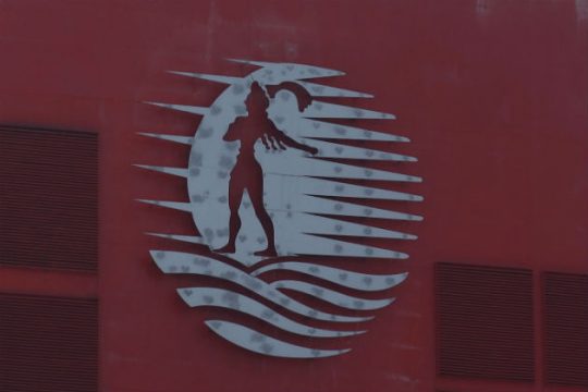 Τροποποιήσεις δρομολογίων ανακοίνωσαν οι «Μινωικές Γραμμές»