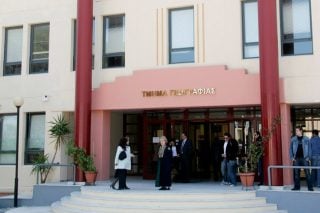 Τι λέει η διοίκηση του Νοσοκομείου Μυτιλήνης για τον θάνατο της 36χρονης γιατρού