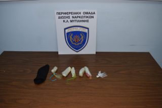 Συνελήφθη 34χρονος στη Μυτιλήνη για κατοχή ηρωίνης