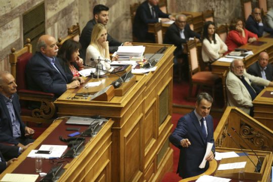 Το μεγαλύτερο δώρο