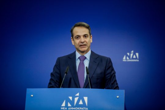 Η (Νέα) Δημοκρατία θέλει εκλογές