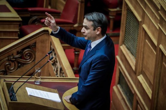 «Η κυβέρνηση προσπαθεί να αντιστρέψει την πραγματικότητα»