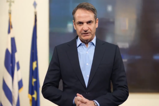 Μητσοτάκης: Πολιτική αλλαγή για μία καλύτερη ζωή