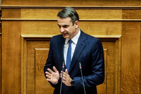 Μητσοτάκης προς Τσίπρα: Βρήκατε τη χώρα σωσμένη και τη βυθίσατε