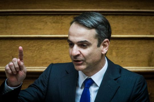 Ο Κυριάκος αναπαράγει πιστά Πρετεντέρη