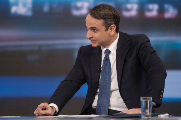 Κ. Μητσοτάκης: ΣΥΡΙΖΑ και ΑΝ.ΕΛΛ. συγχωνεύτηκαν