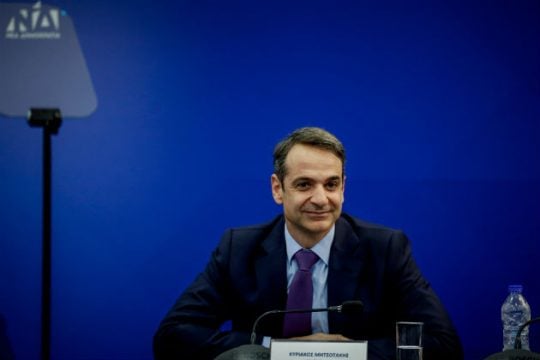Η αλλαγή στάσης του Κυρ. Μητσοτάκη για τον κατώτατο μισθό [video]
