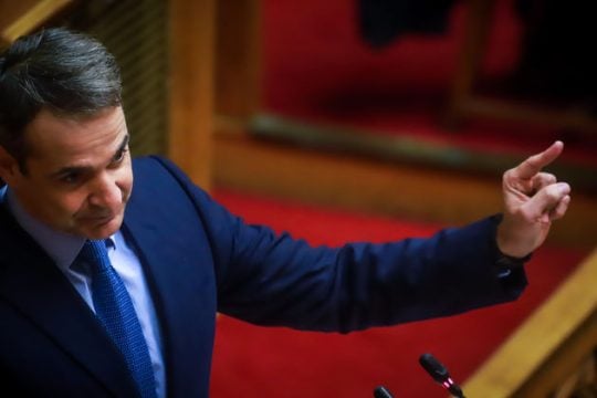 Στην ΟΝΝΕΔ Ημαθίας διαφωνούν με τον Κυρ. Μητσοτάκη