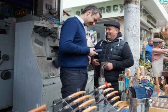 Φορολογικά κίνητρα στα συνεργατικά σχήματα