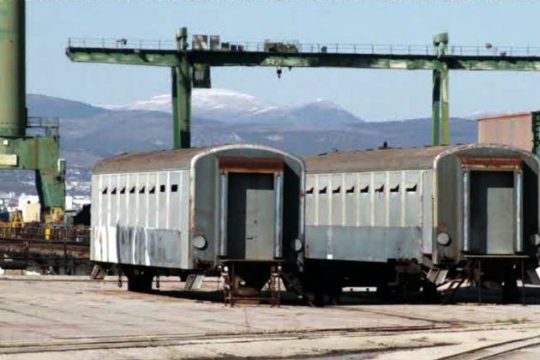 Προκηρύχθηκαν 14 διαγωνισμοί για ακίνητα των Ναυπηγείων Σκαραμαγκά