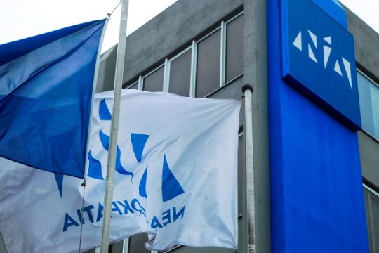 Φοβού τους Δαναούς; Οχι δα!