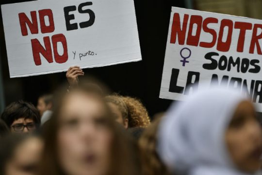 Τέσσερις συλλήψεις για ομαδική σεξουαλική κακοποίηση στην Ισπανία