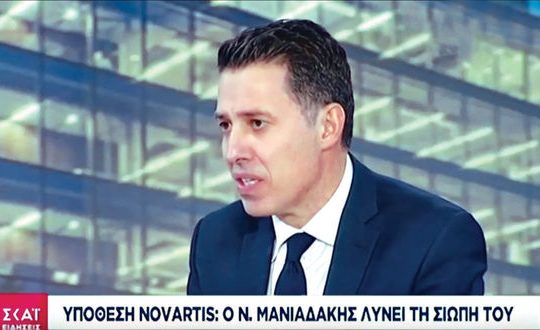 Ο Μανιαδάκης υπέρ του «Ναι» για την καλή μας την υγεία