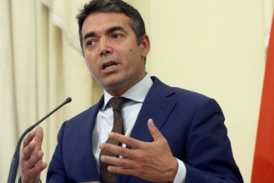 «Να ακολουθήσουν κι άλλες χώρες το παράδειγμα της Συμφωνίας»