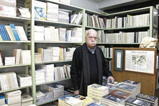 Ο Φιλιππότης του βιβλίου