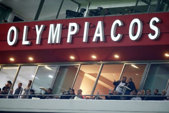 Αρχισαν τα… όργανα και για το 2019