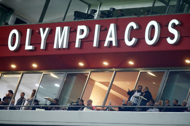 Αρχισαν τα… όργανα και για το 2019