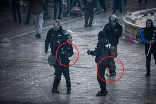 Ακροδεξιές ομάδες κρούσης προκάλεσαν τα επεισόδια