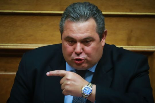 Περίεργα πράγματα