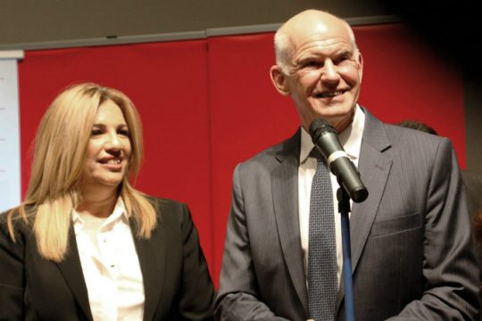 Εφ’ όλης της ύλης η συνάντηση Γεννηματά – Παπανδρέου