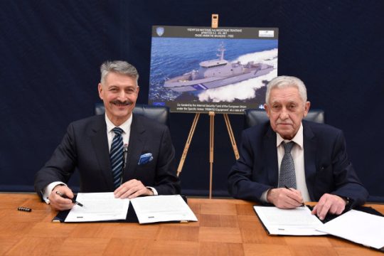 Με τρία υπερσύγχρονα περιπολικά σκάφη ενισχύεται το Λιμενικό Σώμα