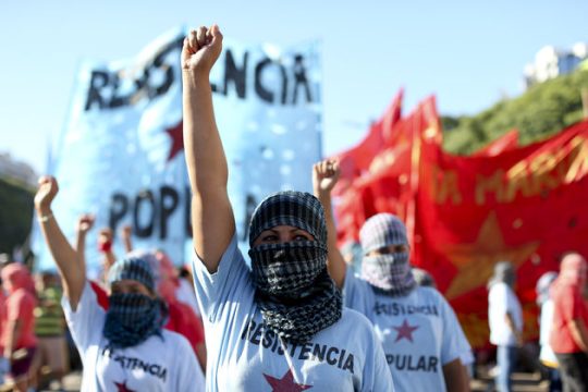 Πέντε γυναικοκτονίες σε 10 μέρες στο Περού