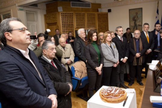Την πρωτοχρονιάτικη πίτα έκοψε η ΕΣΗΕΜ-Θ