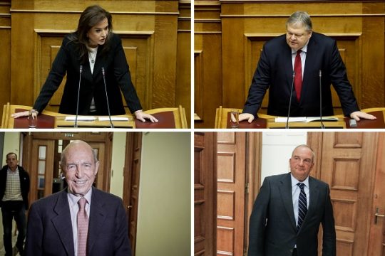 Καλοπροαίρετες απορίες