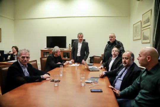 Στάση αναμονής από το Ποτάμι