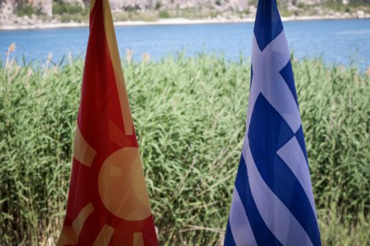 Η Κεντροαριστερά ψηφίζει υπέρ της Συμφωνίας των Πρεσπών