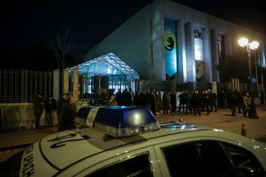 Είκοσι προσαγωγές πριν την ομιλία Τσίπρα στο Μέγαρο