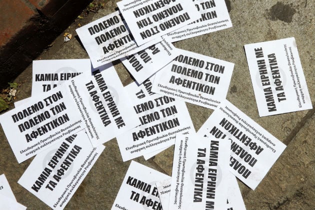 Παρέμβαση Ρουβίκωνα στα Jumbo Παγκρατίου