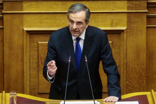 «Μακεδονομάχος»!