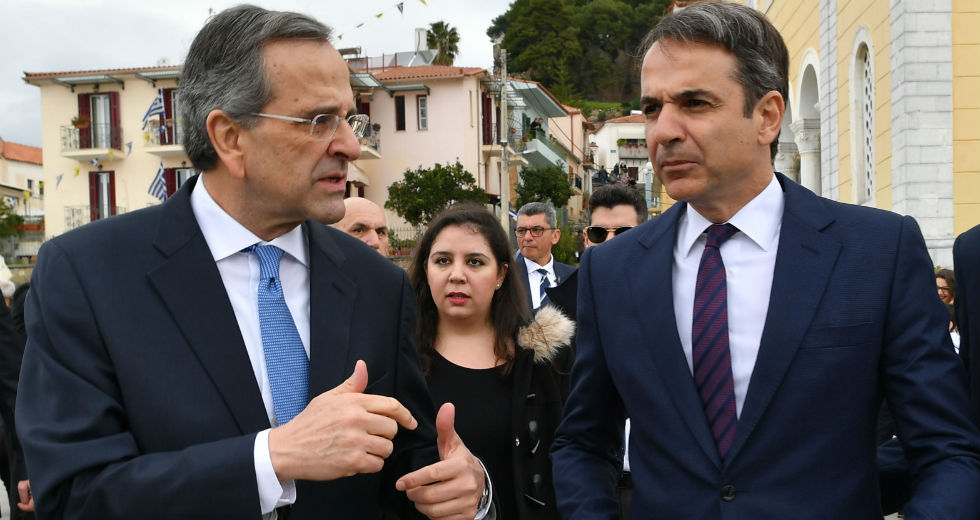 Μοιραίος ο Αντώνης για τον… Κυριάκο