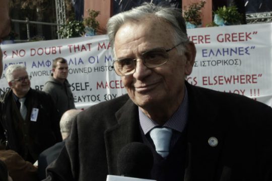 Πέθανε ο ιστορικός Σαράντος Καργάκος