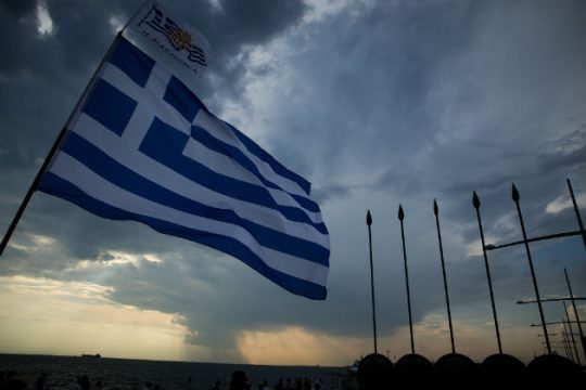 «Βόρεια Προάστια»…