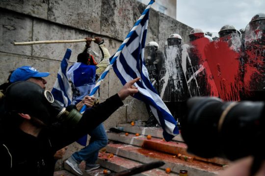 ΕΛ.ΑΣ.: Είχαν σχέδιο εισβολής στη Βουλή [Βίντεο]
