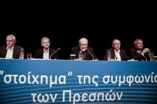 Οι «μένουμε Ευρώπη» …ανάδελφοι και μόνοι